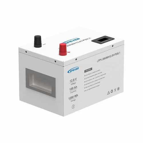 LFP1.28KWH12.8V-P20L1